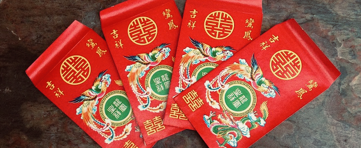 Lai See: Red Envelopes, Chinese New Year, and Wing Chun Tradition